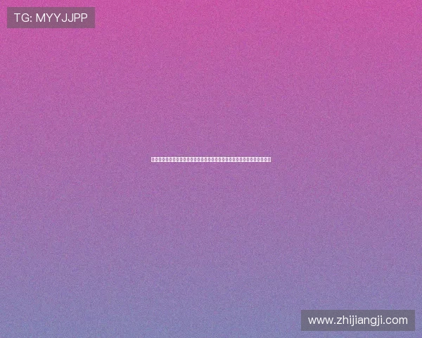 克莱因丁斯特：上半场完美表现奠定晋级基础，全队期待欧国联决赛再创佳绩